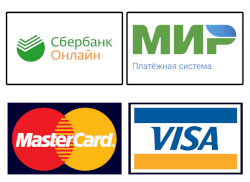 Принимаем к оплате карты